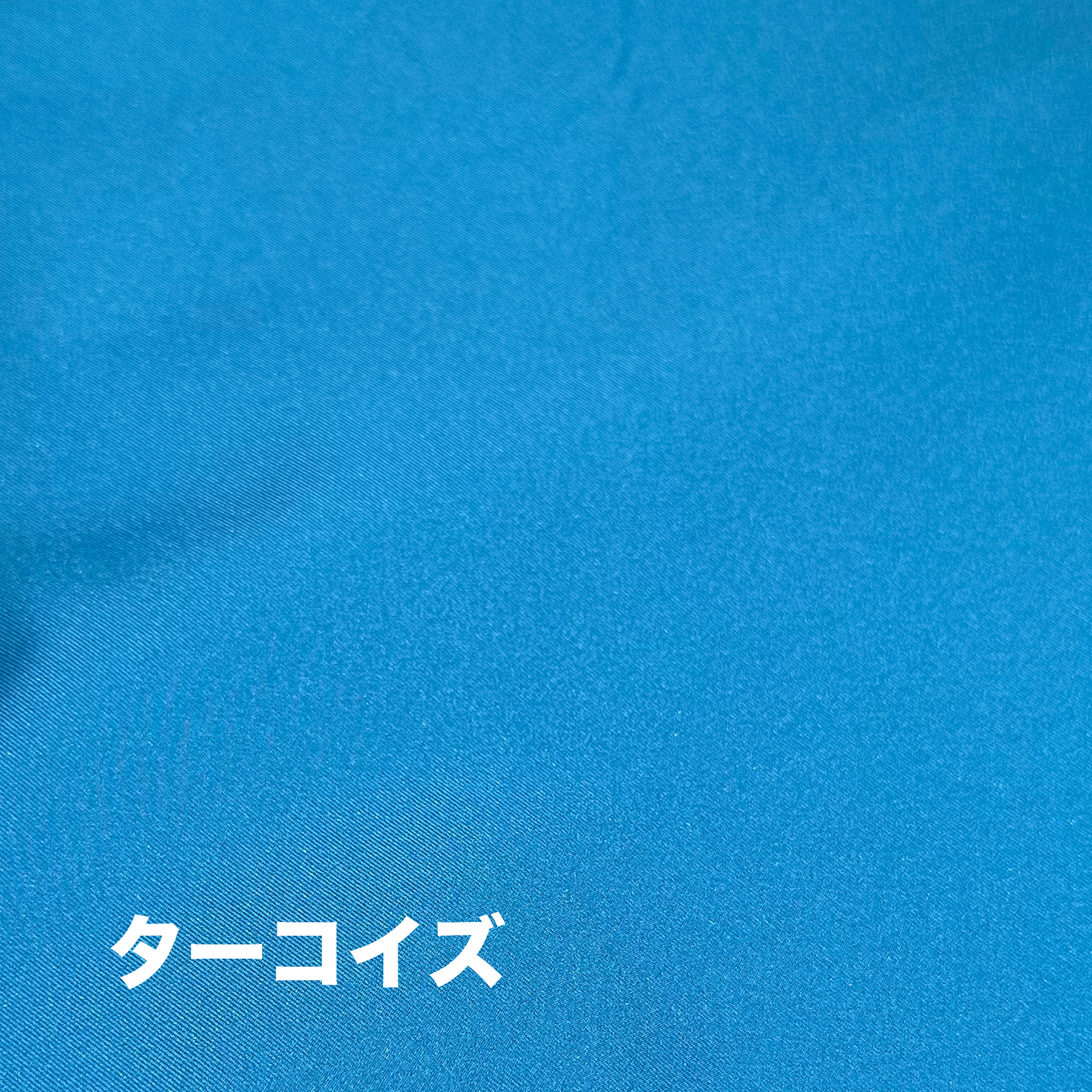 レインウェア(前立てあり)