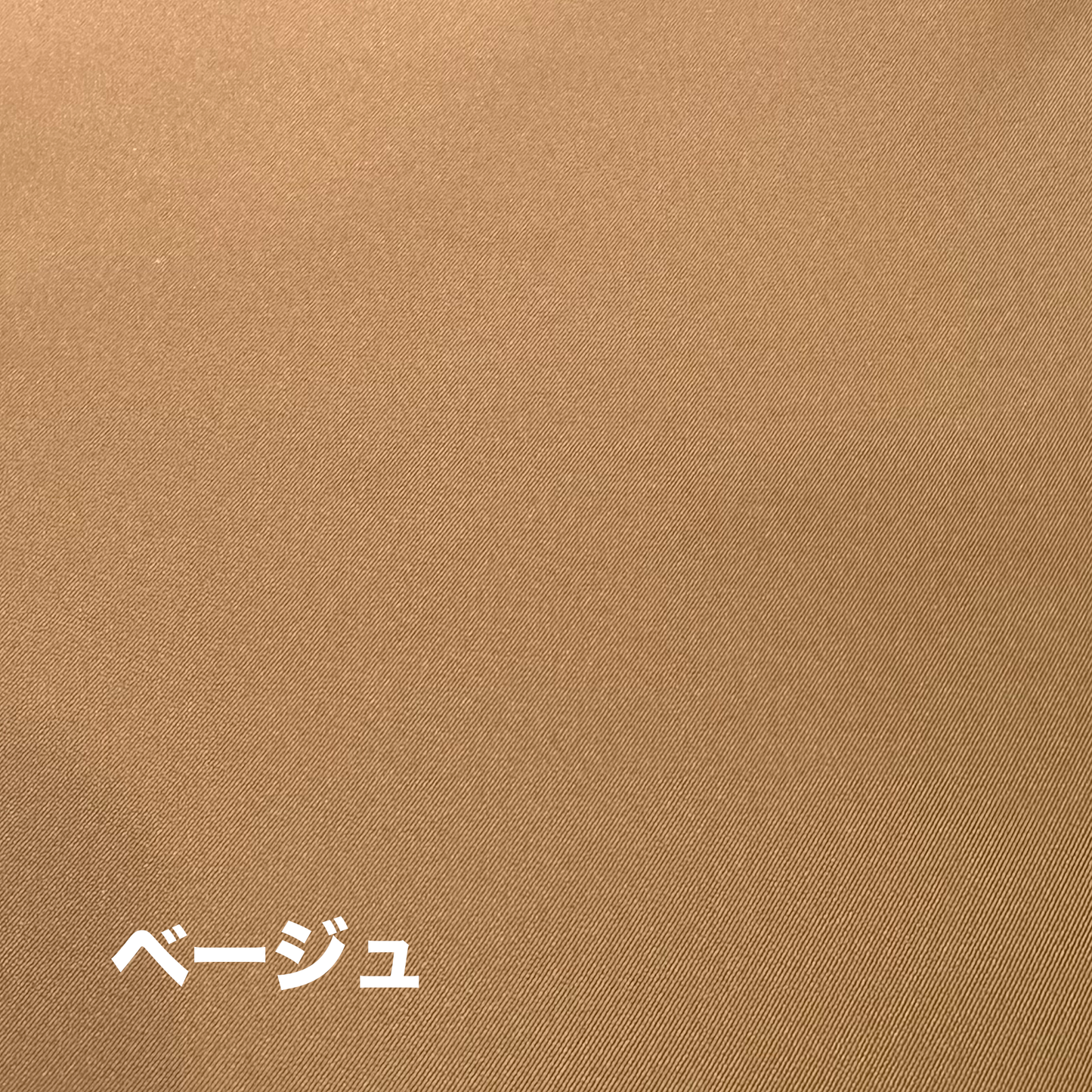 レインウェア(前立てあり)