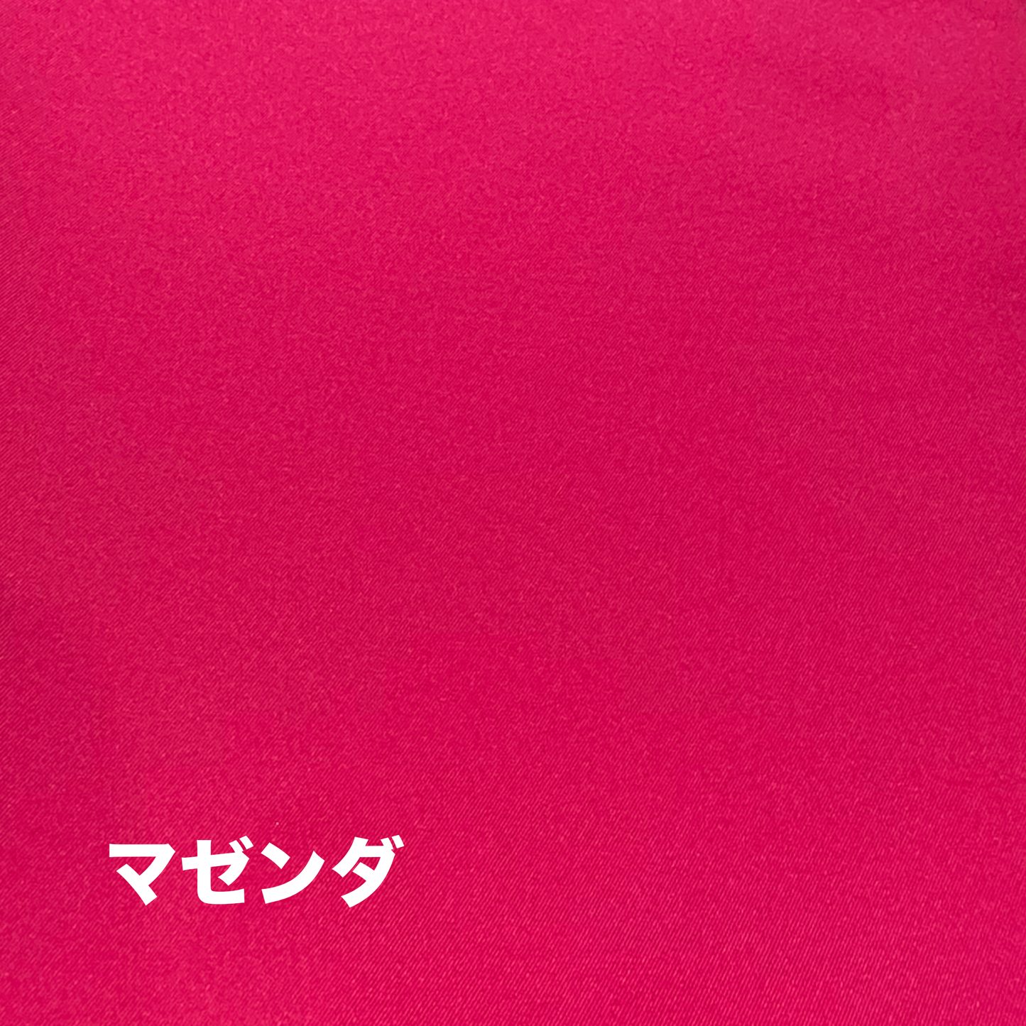 レインウェア(前立てあり)