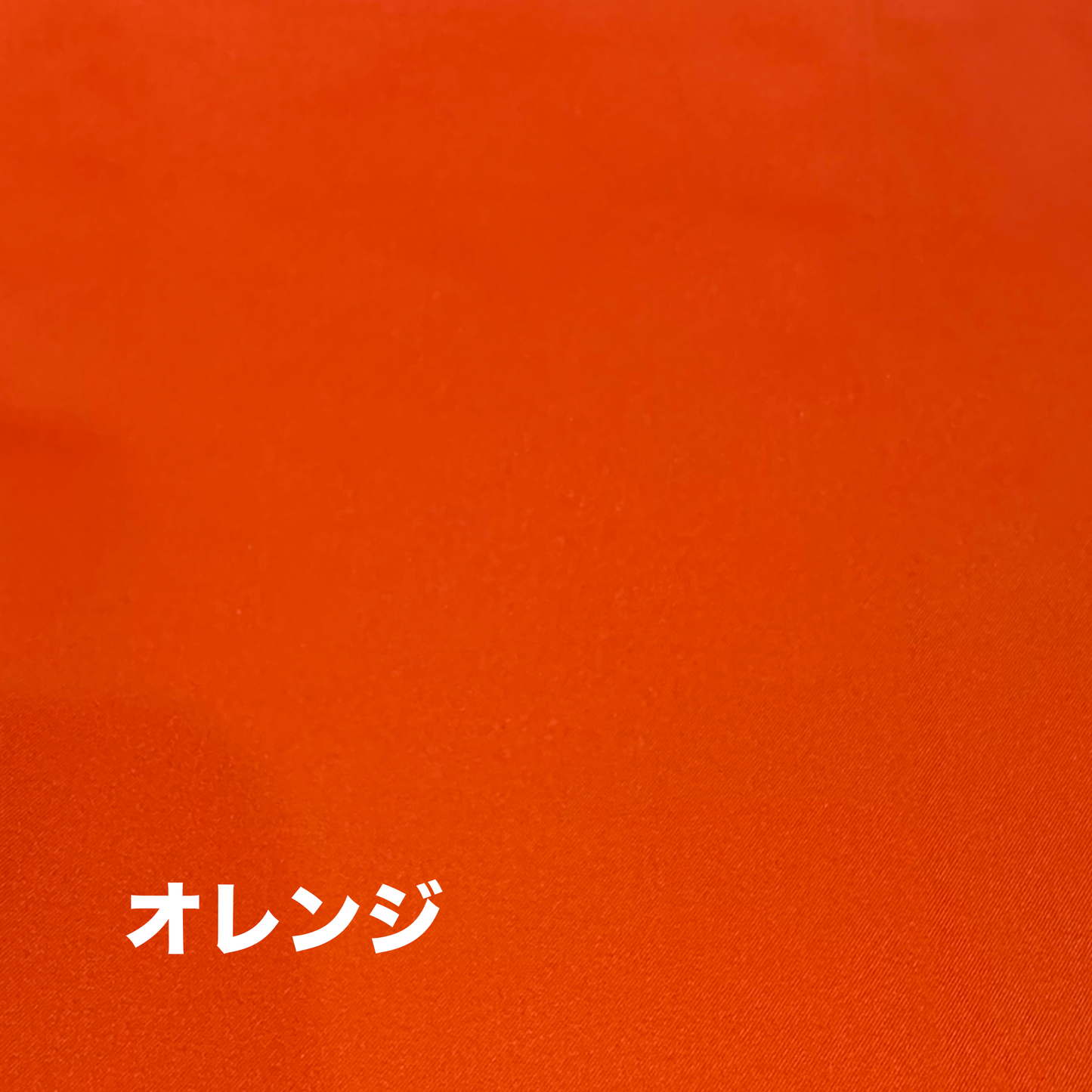 レインウェア(前立てあり)